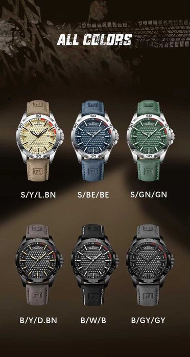 Часы кварцевые NAVIFORCE