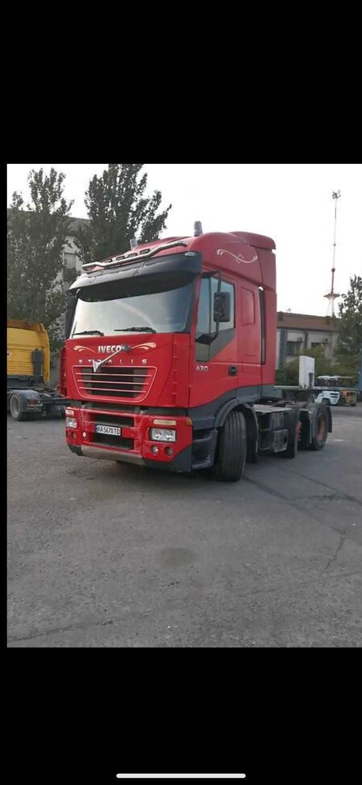 продаётся тягач Iveco STRALIS(430) 3-х осный