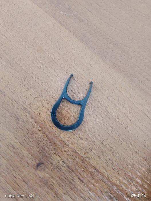 Клавіатура з підсвтікою