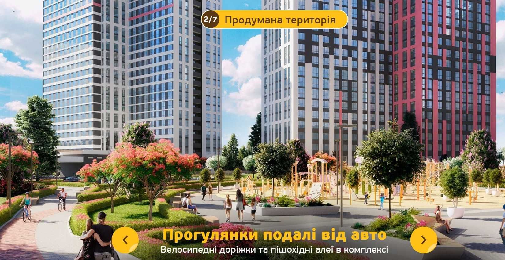 продам 2К квартиру-76м.кв.по БТІ. Владелец., в ЖК Варшавский+