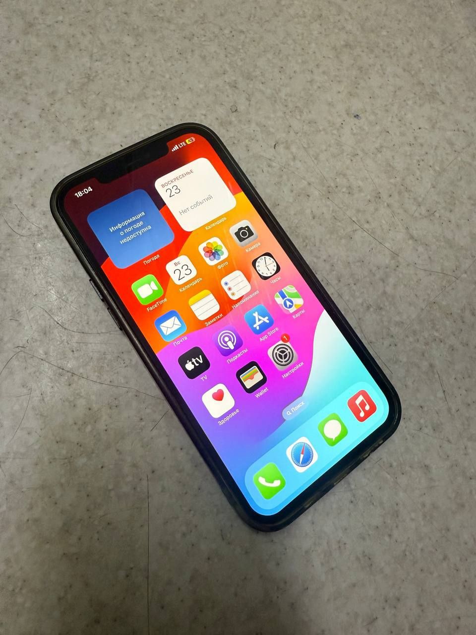 iPhone 12 Pro Max 128gb. АКБ 100%