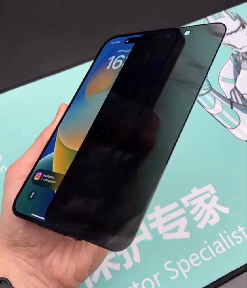 Захисне скло стекло броня ZK антишпигун приватне тактичне усі iphone