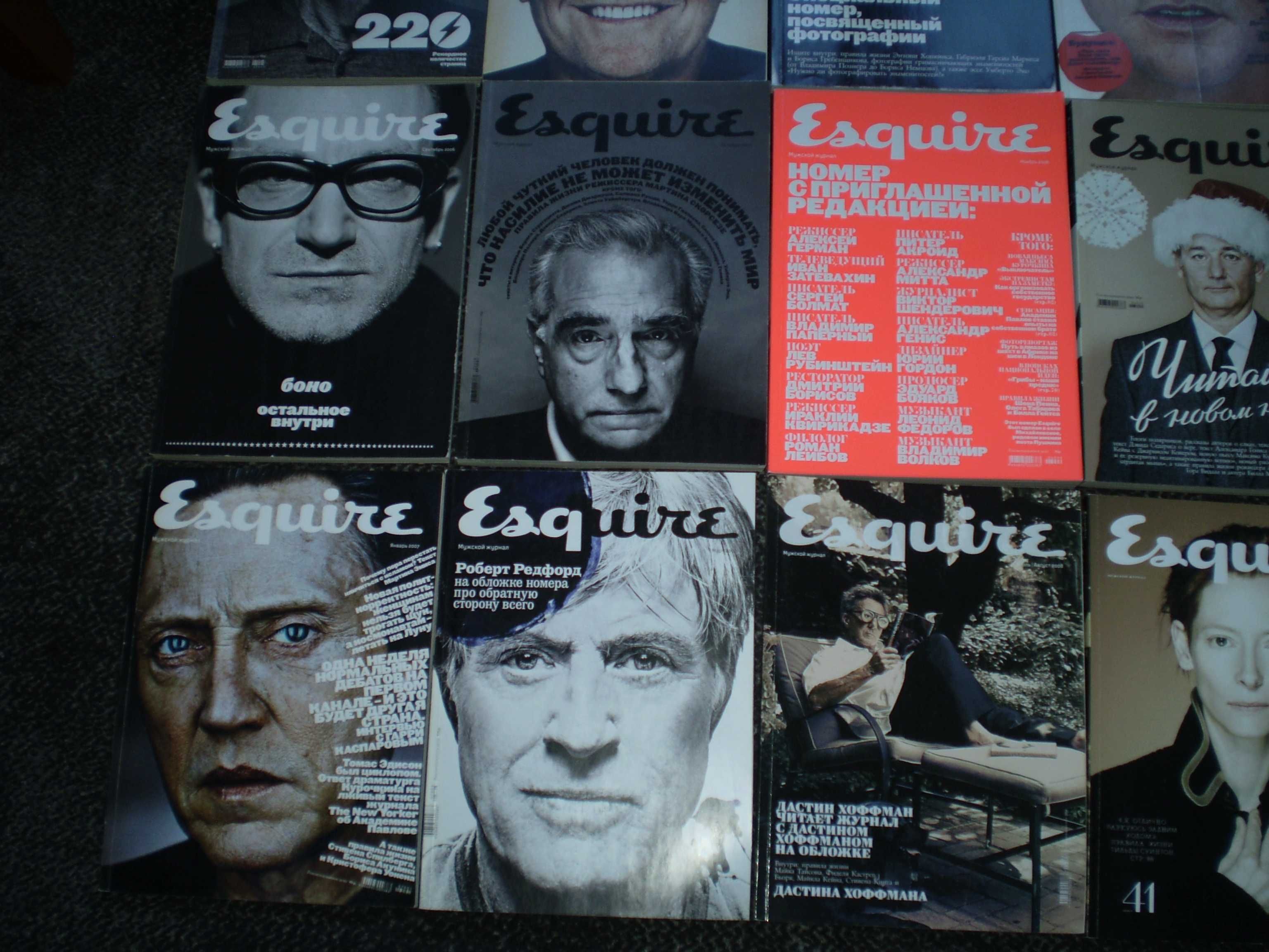 Журналы Esquire (Эсквайр) 2005 - 2010гг.