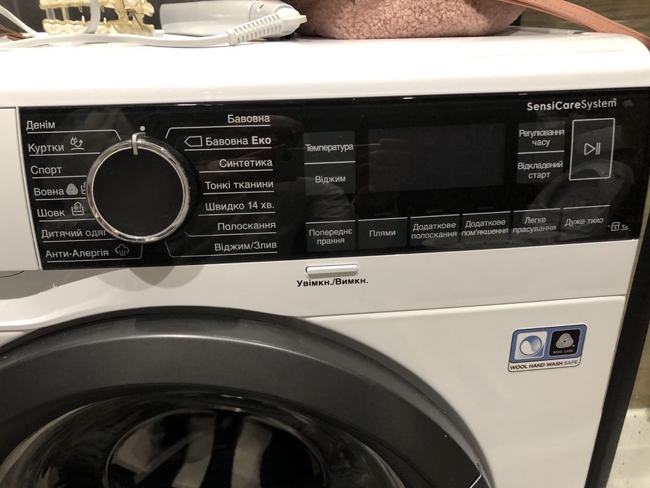 Пральна машина б/у