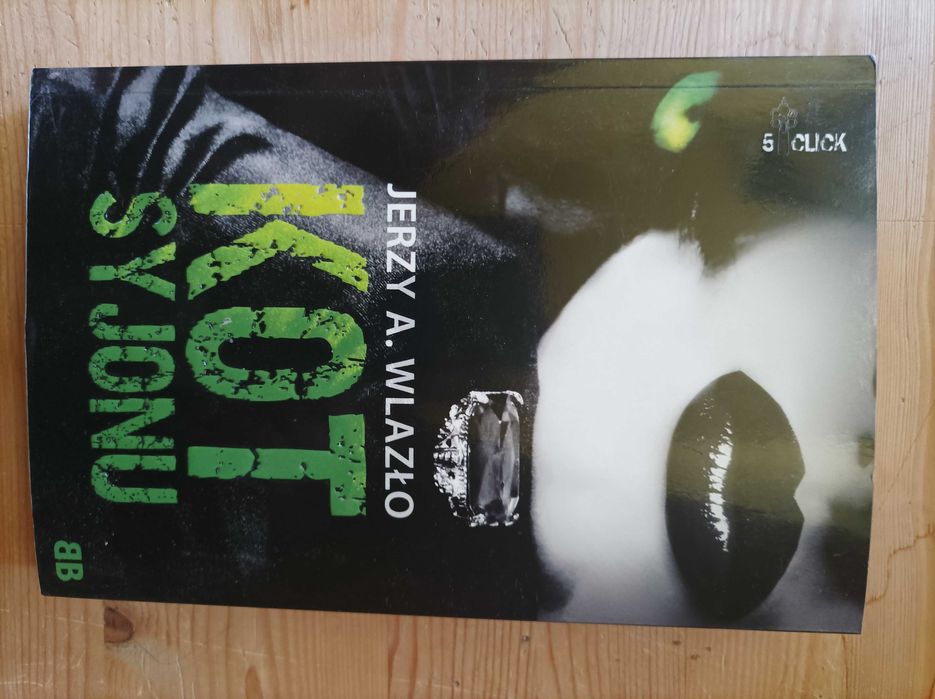 Kot Syjonu, Jerzy A. Wlazło, stan bdb minus