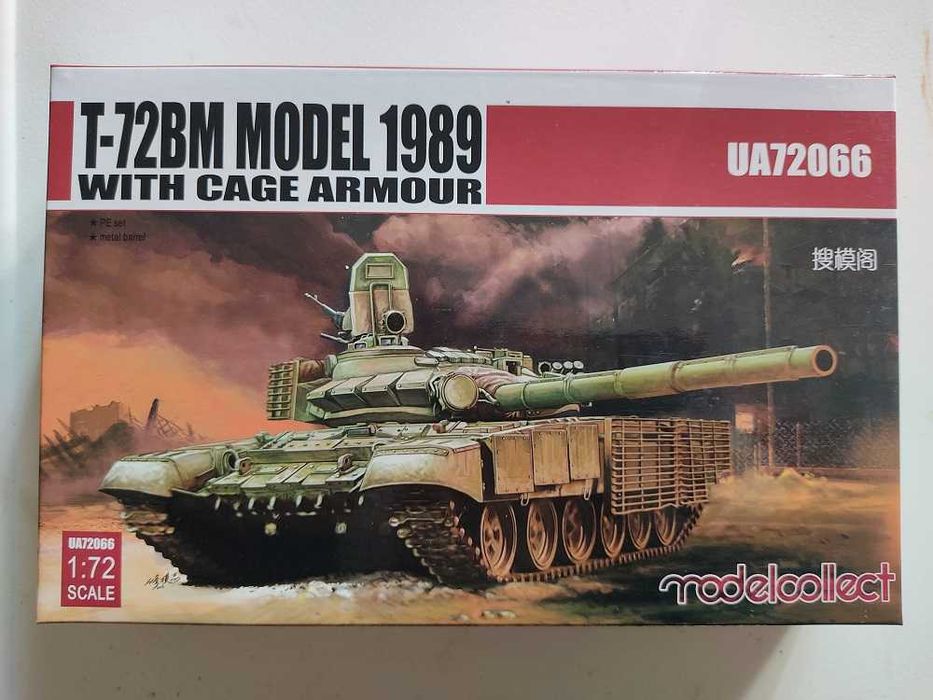 Modelos ModelCollect 1/72 Russos