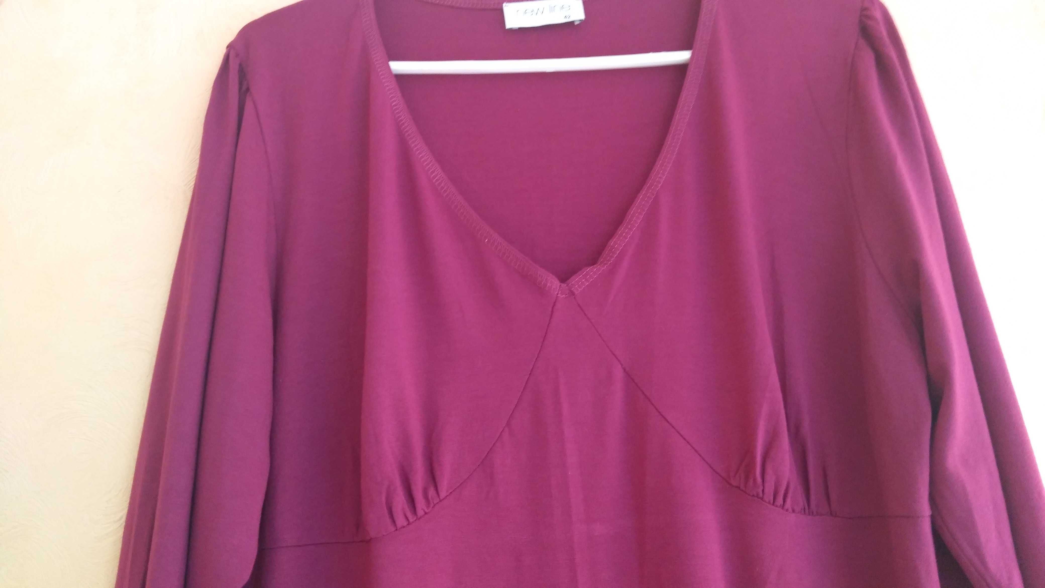 Платье трикотажное для беременной New Line Дания  Цвет фиолетовый.