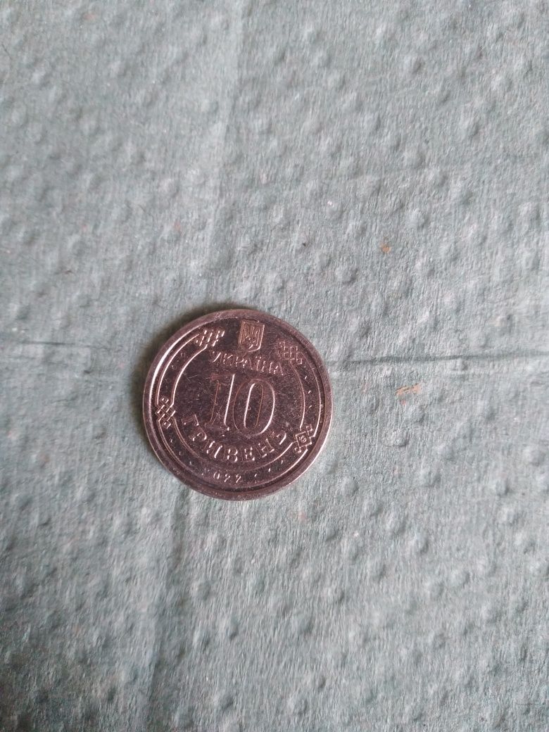 Монета 10 грн теротереальноя оборона