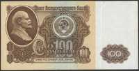 ZSRR / Rosja 100 rubli 1961 - Uljanow Lenin - stan 2/3