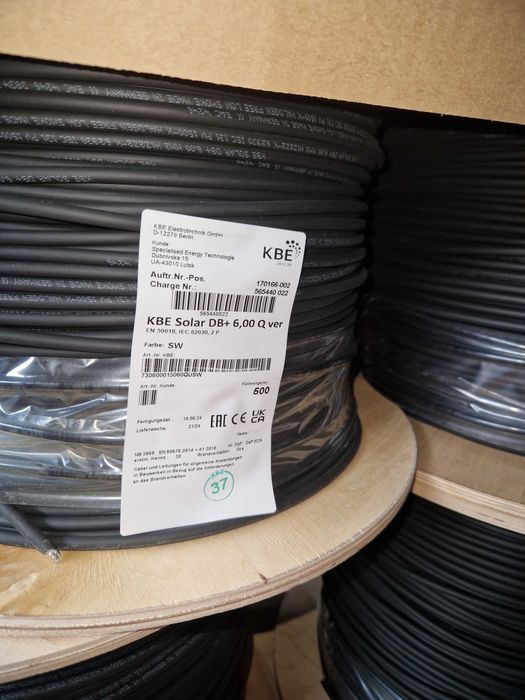 Сонячний кабель PV 6,00 KBE