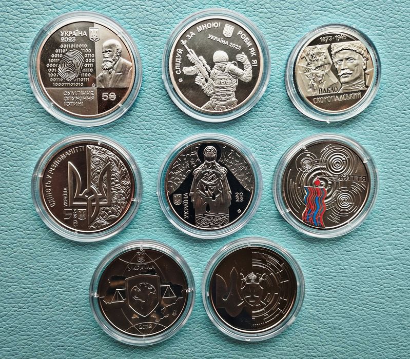 Пам'ятні монети НБУ. Монеты Украйн 2,5,10 гривень