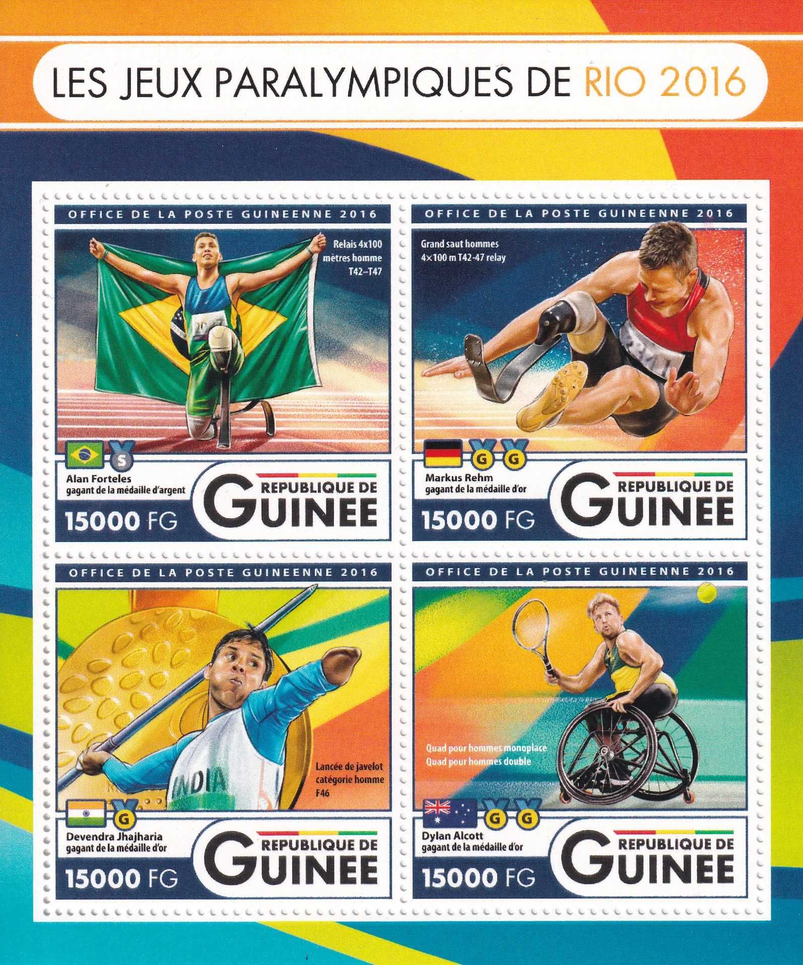 znaczki pocztowe - Gwinea 2016 cena 5,90 zł - sport