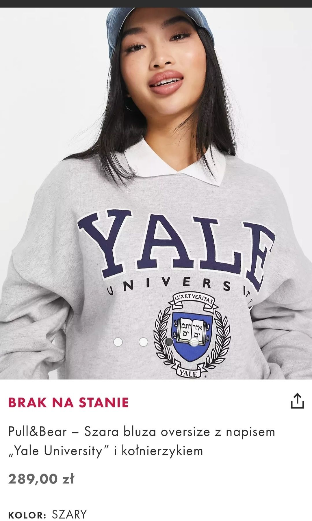 Bluza oversize YALE university Pull & Bear