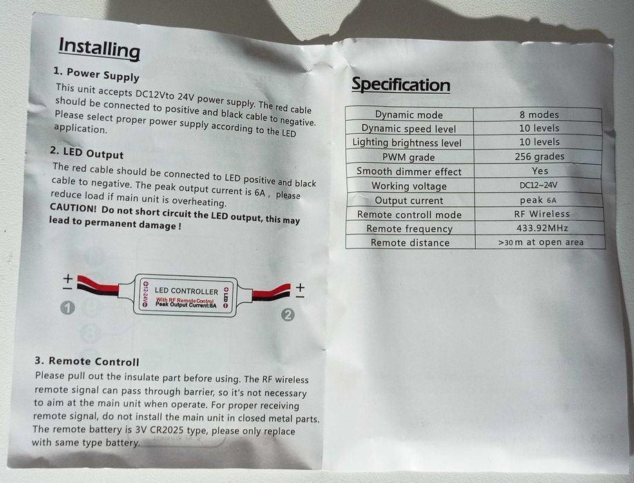 Світильник неоновий "Троянда" + БЖ 12В 5А (PL-P-60-12) + контролер д/у