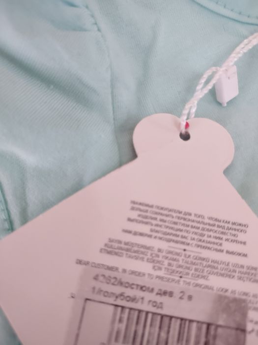 Дитячий набір для дівчинки,лосіни та футболка,1 -1.5 р .