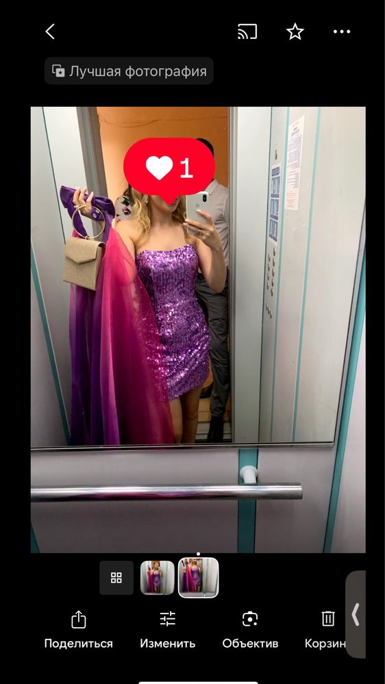 Сукня jovani.