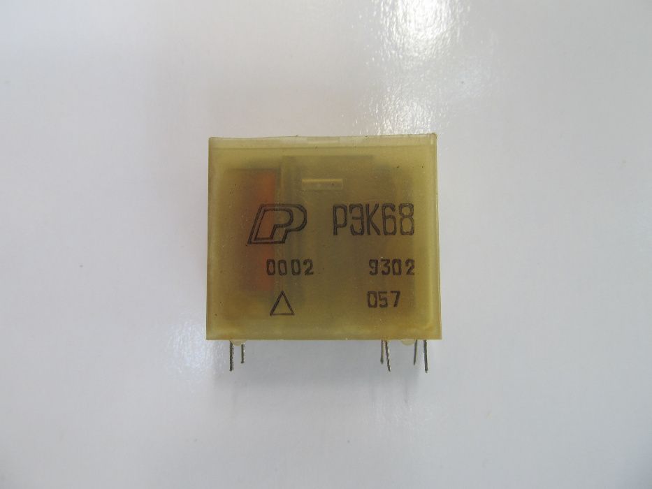 реле РЭК68 0002 корпус пластмасса