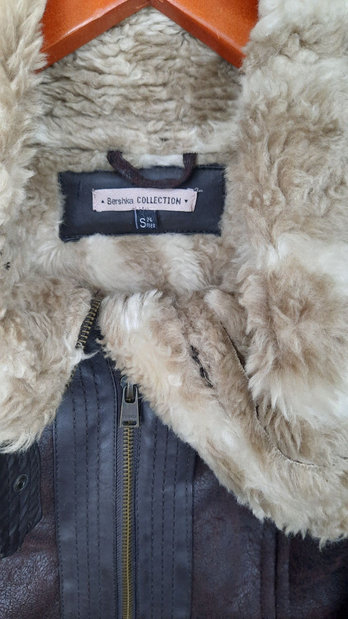 Дублянка Bershka