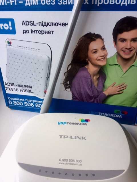 Роутер маршрутизатор wi fi   TP=Link TD-W8901N  Укртелеком