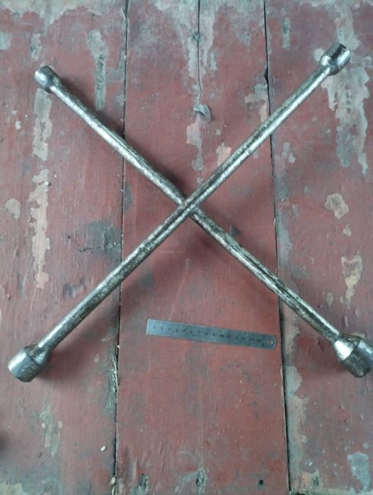 Ключ для автомобіля