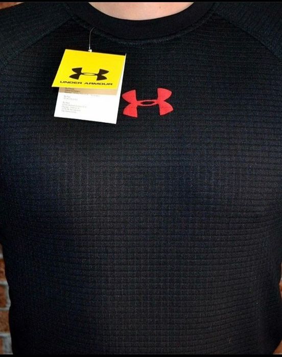 Термобілизна дихаюча ріпстоп Under Armour
