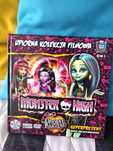 Monster High: Upiorne połączenie (książka + DVD)