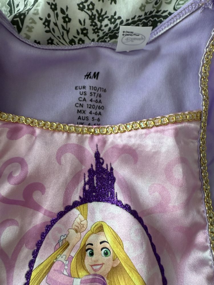 Kostium przebranie księżniczka Roszpunka H&M r. 110/116