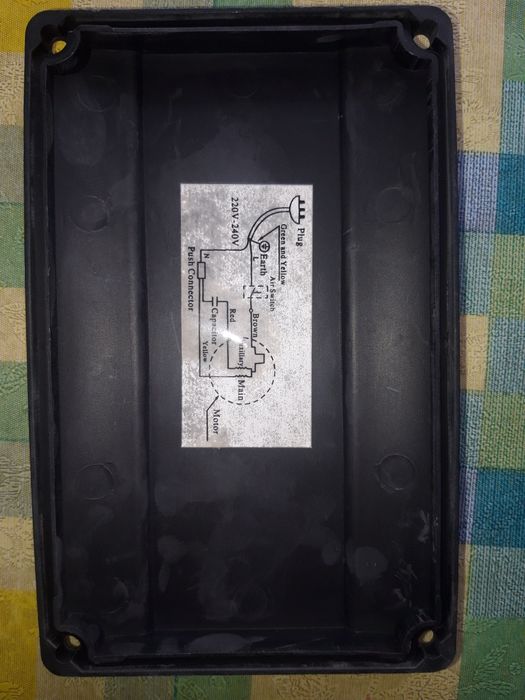 Мотор-редуктор насос