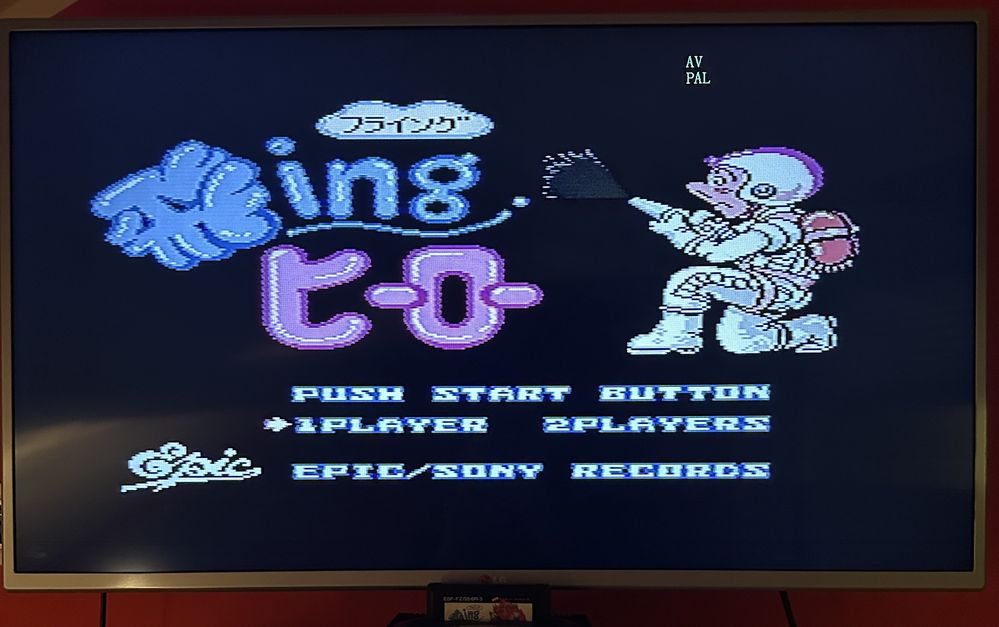 Flying Hero gra konsola nintendo famicom pegasus oryginał FC