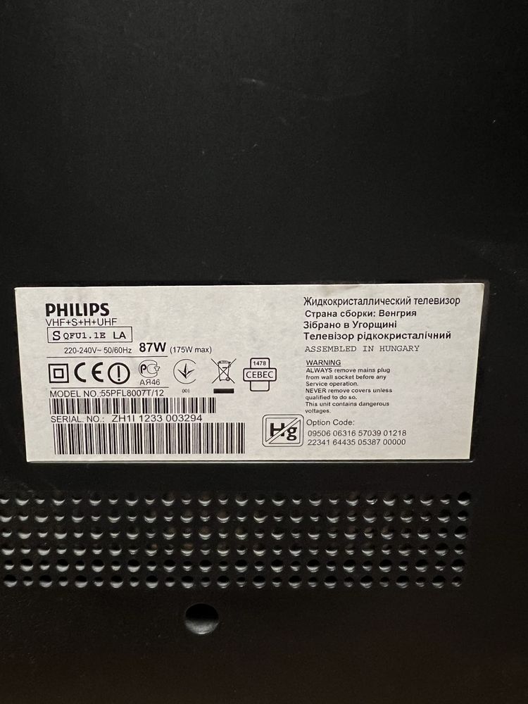 Philips 55PFL8007T/12