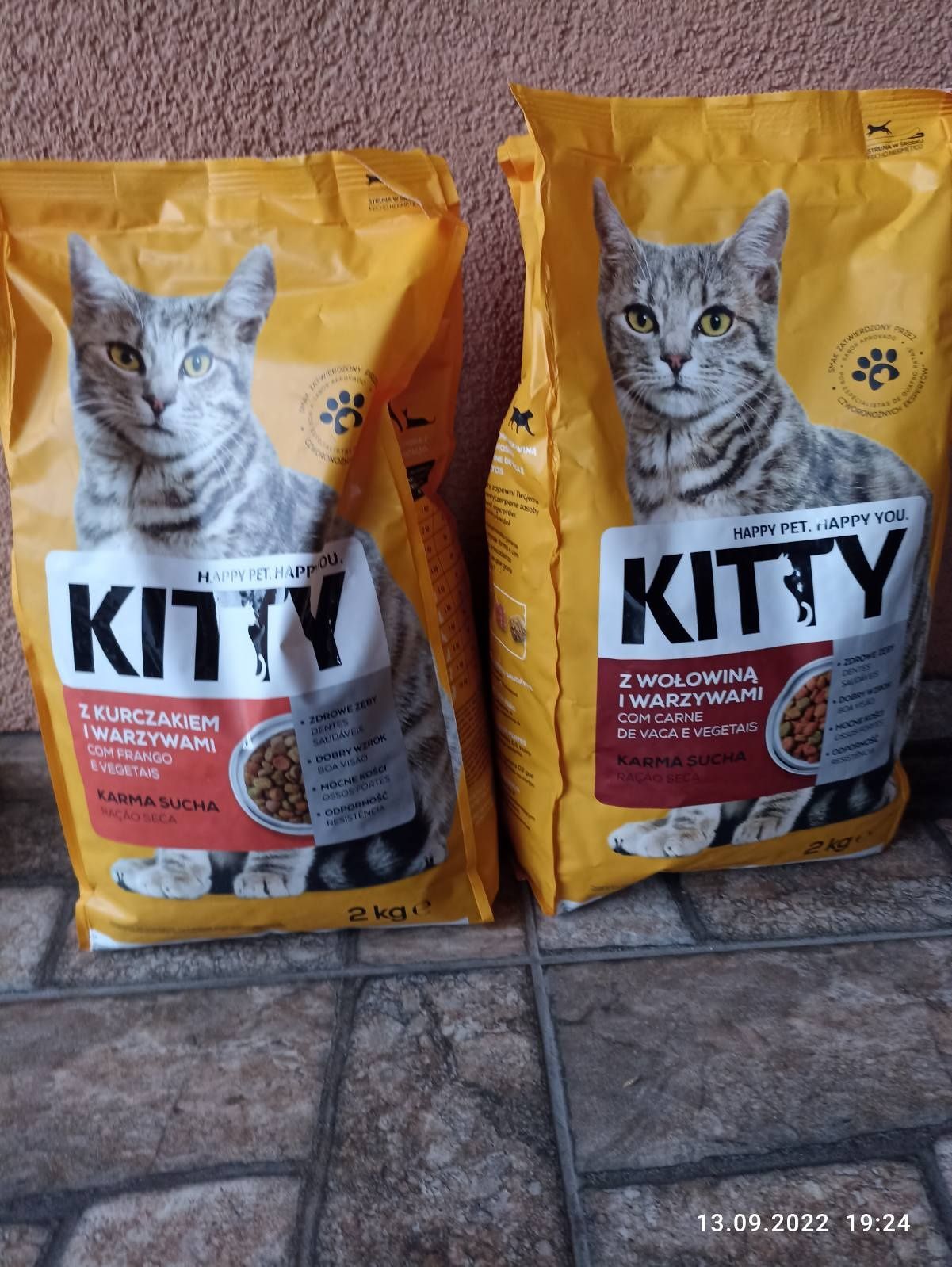 Корм Kitty  2 кг
Ціна 170 грн