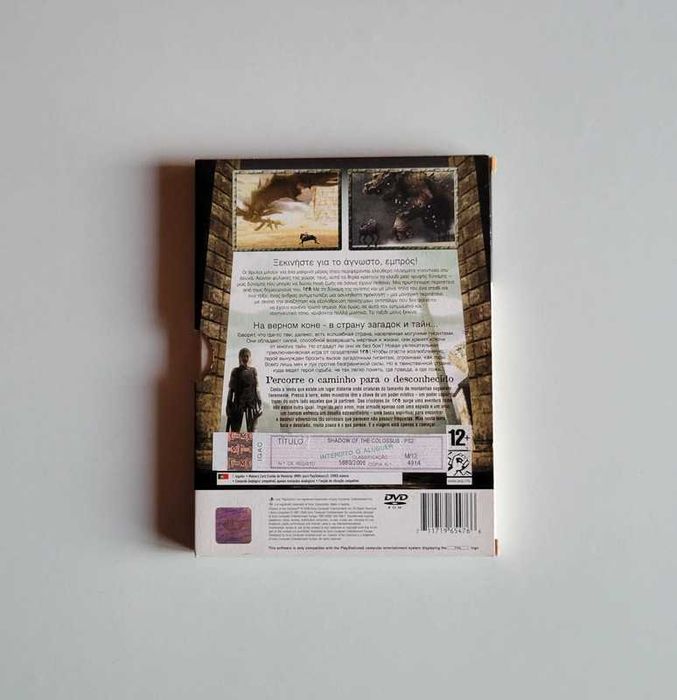 Shadow of the Colossus PS2 pal pt [ótimo estado]
