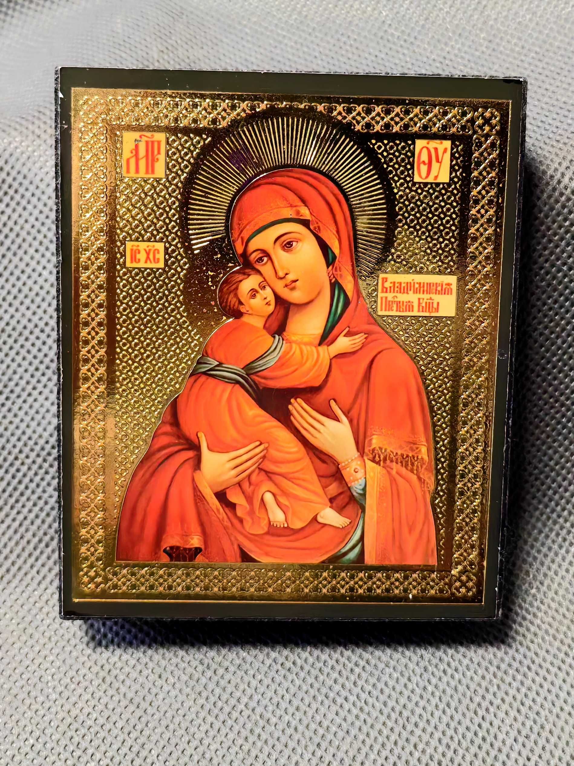 Ikona Złocona Matka Boża Włodzimierska z Dzieciątkiem Jezus ( Eleusa )
