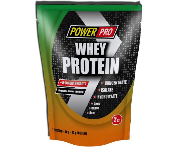 Протеин Power Pro Whey Protein, 2 кг Аминокислоты купить Украина