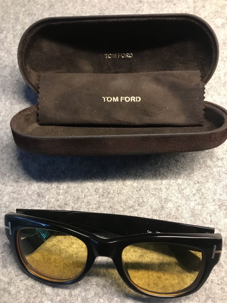 Okulary Tom Ford korekcyjne