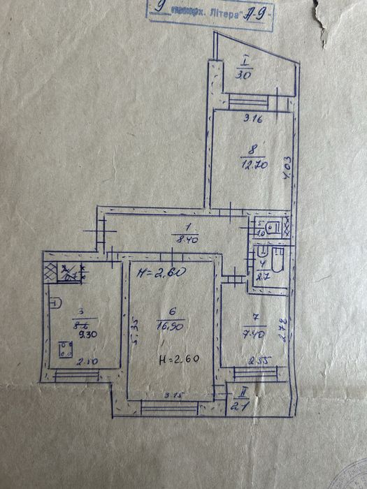 АРТЕМ, І.Авраменка продаж 3 кімнатноі квартири, кімнати окремі, ЄОселя