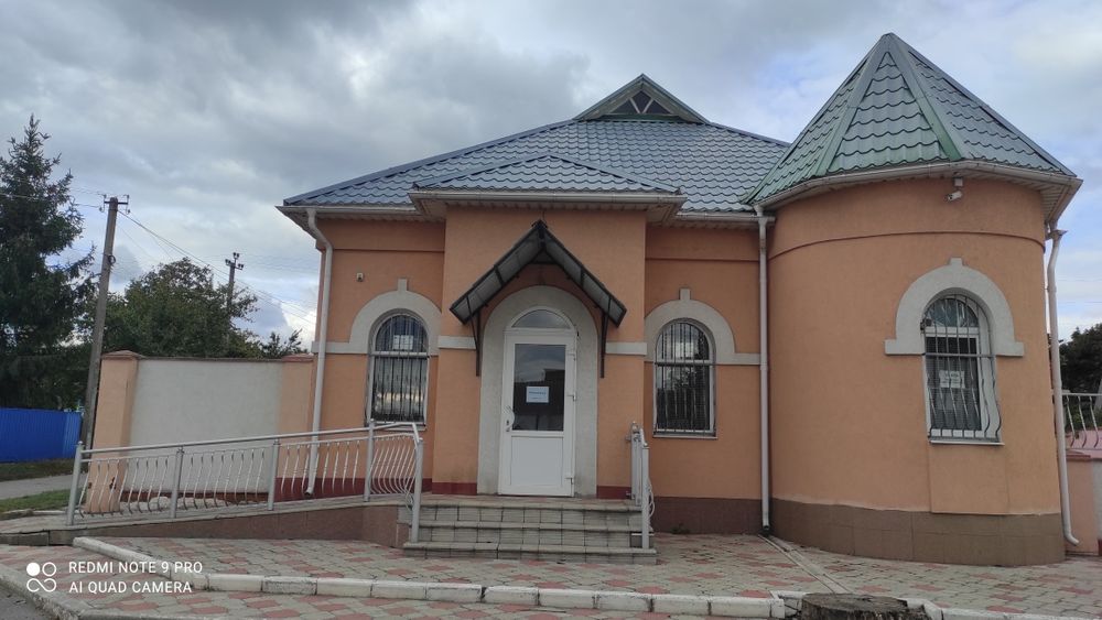 Продам нерухомість