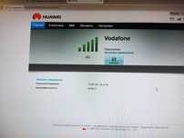 4G модем Huawei E3372h-153 з виходами на антену
