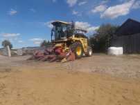 New Holland fx sieczkarnia