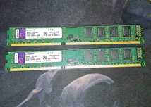 Pamięć RAM 8gb ddr3 (2x4GB) 1333MHz CL9