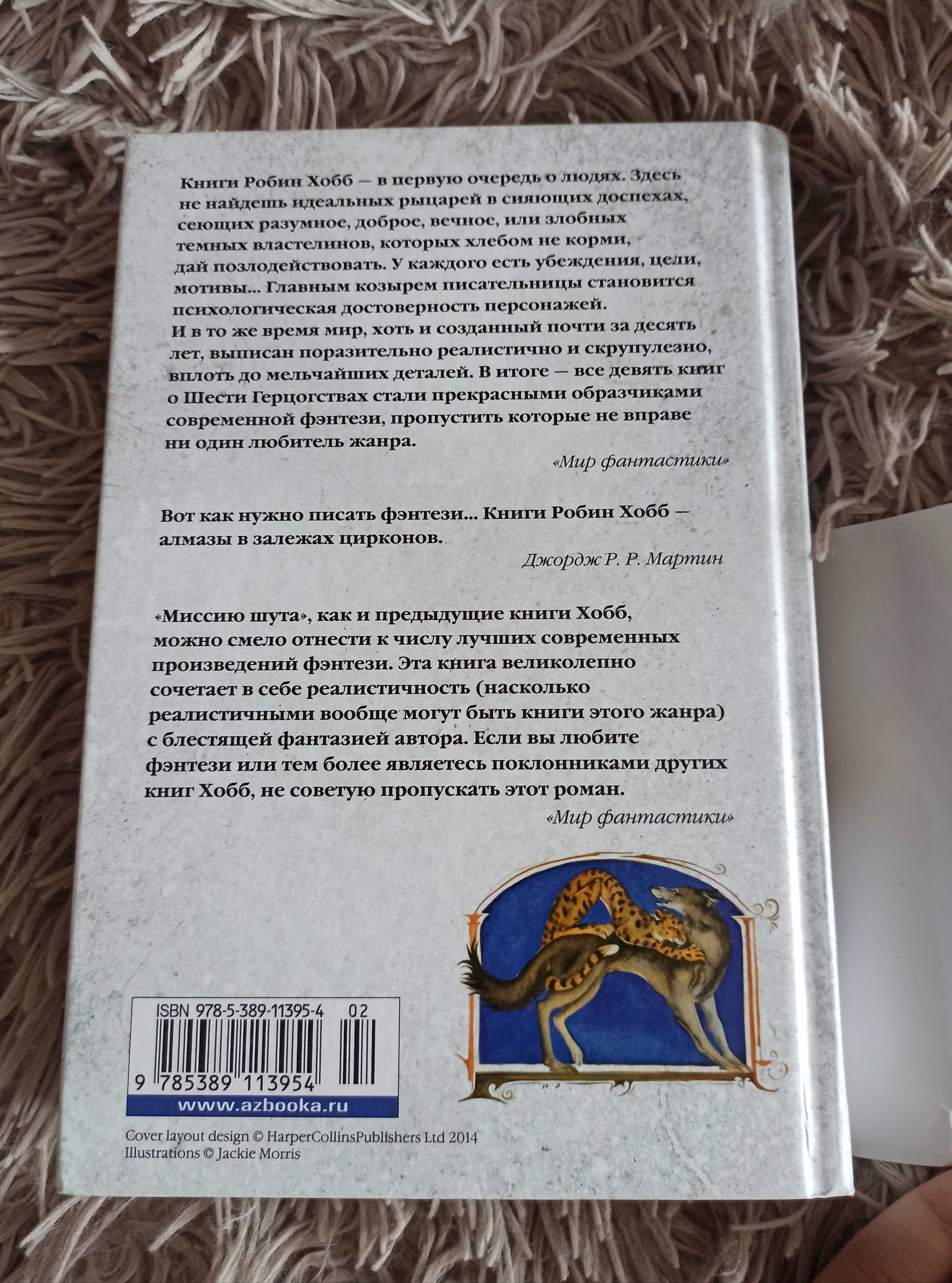 Книги по вигідних цінах, ціни надані в описі