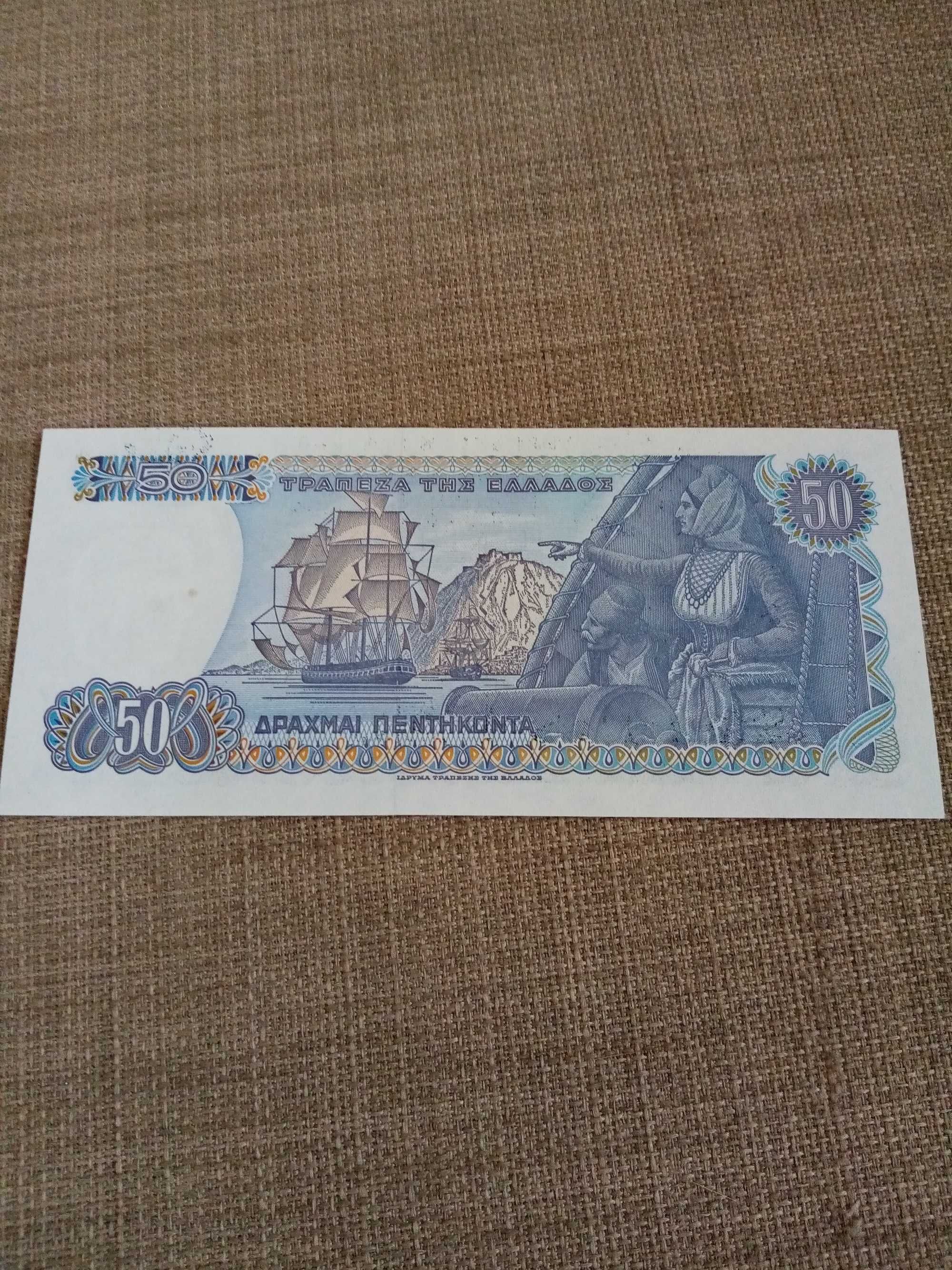 GRECIA 4 Notas antigas 1 NÃO CIRCULADA (50 Dracmas ) e 3 em bom estado