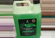 Грасс активная пена бесконтактной мойки автомобиля Grass active foam