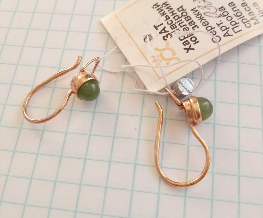 Нові вінтажні сережки з натуральним нефритом.  Срібло позолочене - 925