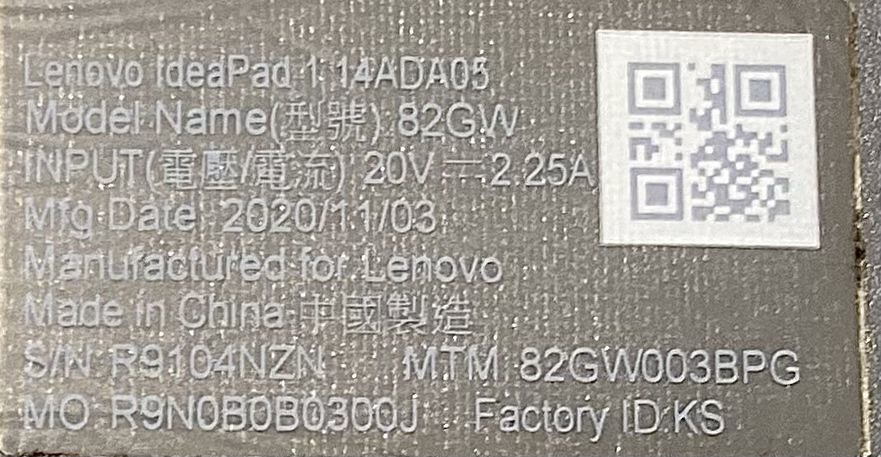 Portátil Lenovo IdeaPad 1 14IGL7-824 14" Cloud Grey
