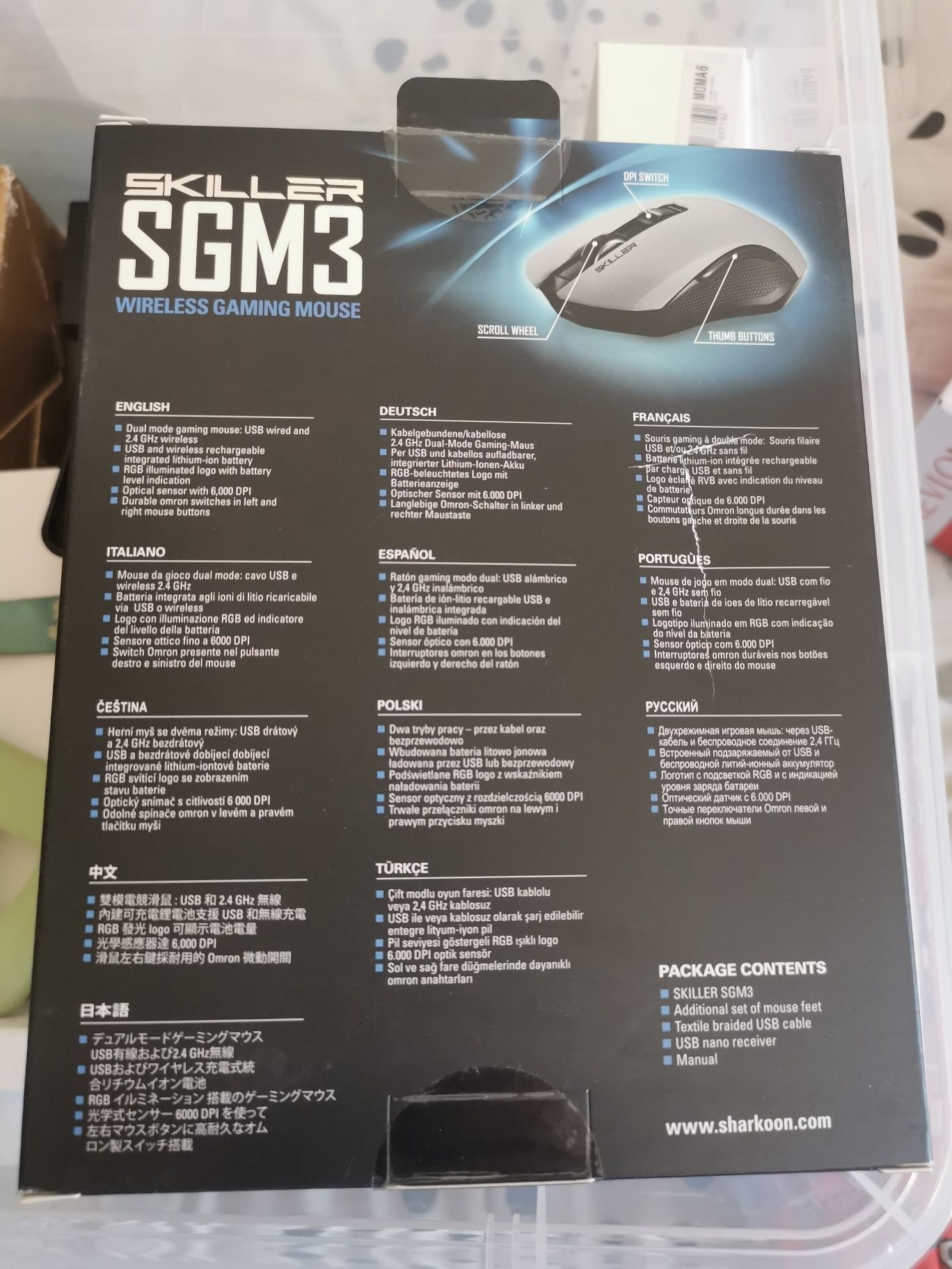 Skiller SGM3 wireless gaming mouse