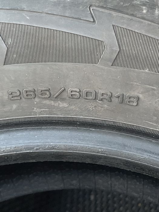 Резина 265 60 18