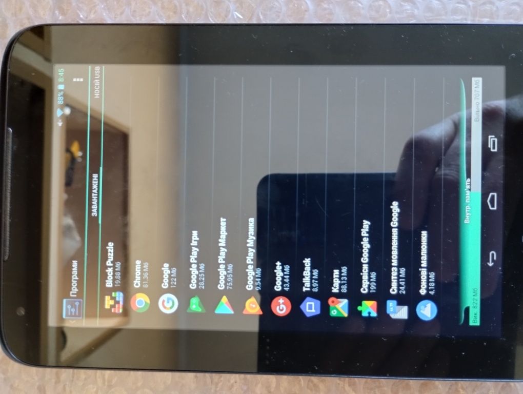 Lenovo TabA1000F 1/ 16Gb. Android 4.1