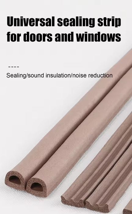 Самоклеючий ущільнювач D 10 метрів  6мм х 9мм