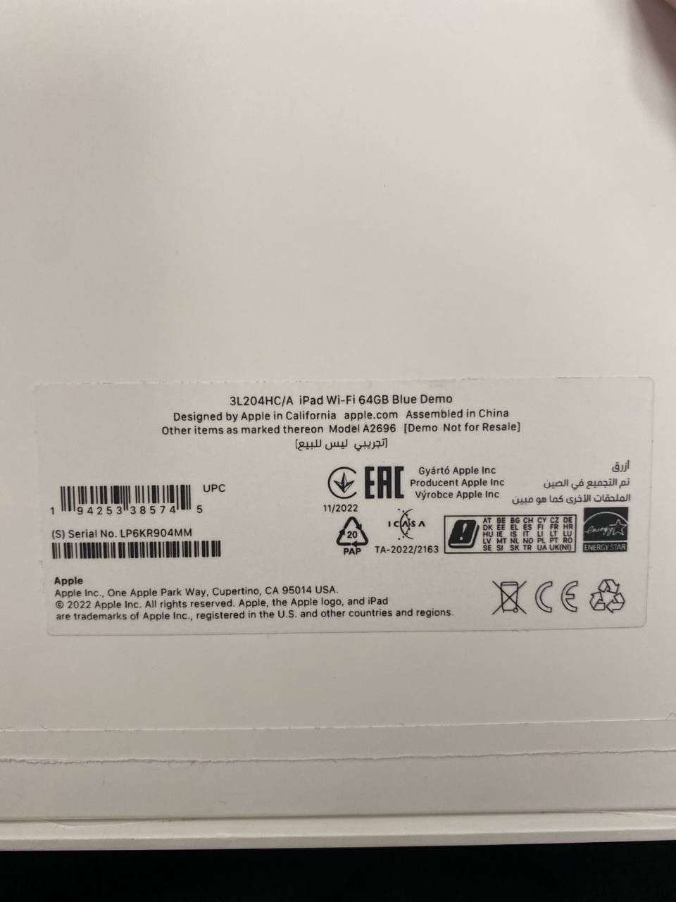 iPad a2696 2022 wi-do 64gb